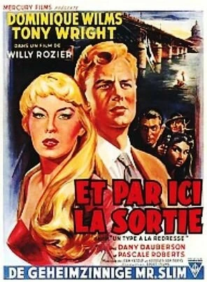 Постер Et par ici la sortie