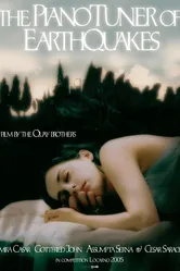 Настройщик землетрясений 2005 постер