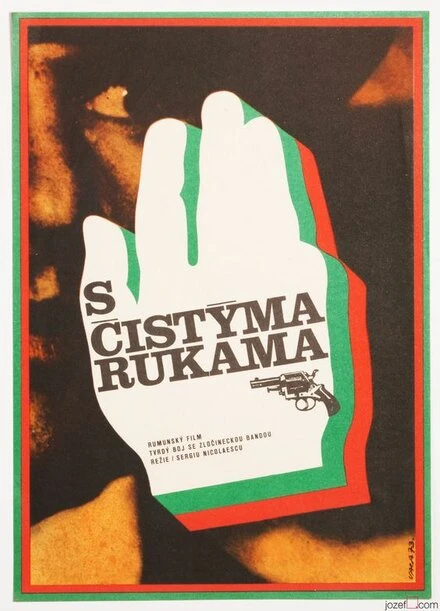 Постер Чистыми руками 1972