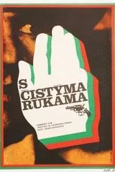 Чистыми руками 1972 постер