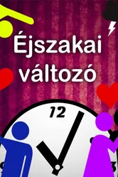 Éjszakai változó постер