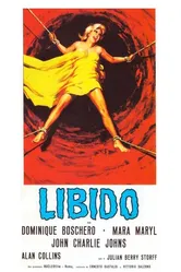 Либидо 1965 постер