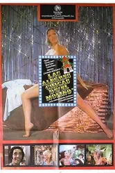 Веселые девочки из «Эль Молино» 1977 постер