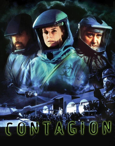 Постер Мишень номер один 2002