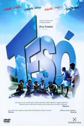 Браток 2003 постер