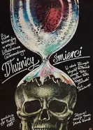 Должники смерти 1986 постер