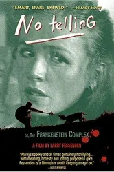 Не говори 1991 постер