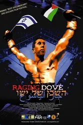 Raging Dove постер