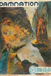 Фауст и Маргарита 1904 постер