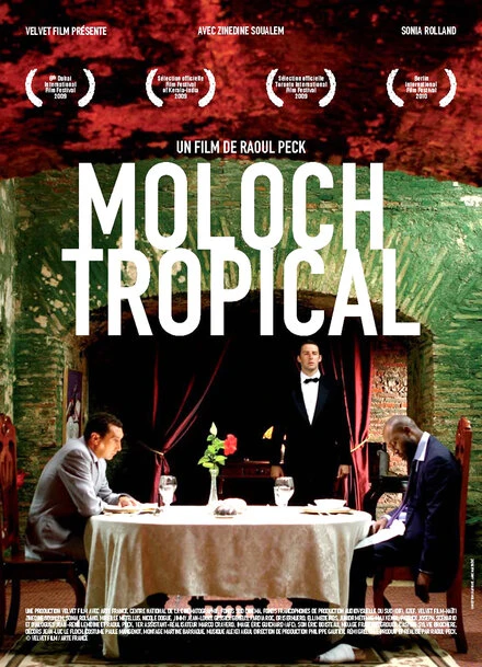 Постер Тропический молох 2009