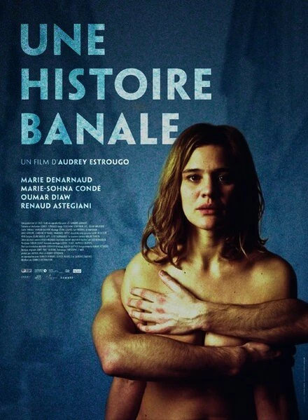 Постер Une histoire banale