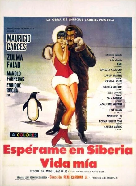 Постер Жди меня в Сибири, жизнь моя 1971