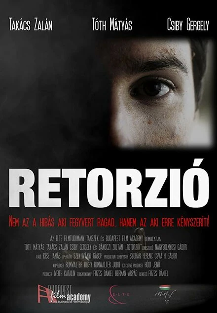 Постер Retorzió