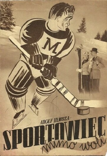 Постер Спортсмен поневоле 1940