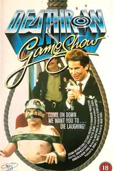 Телеигра «Смертники» 1987 постер