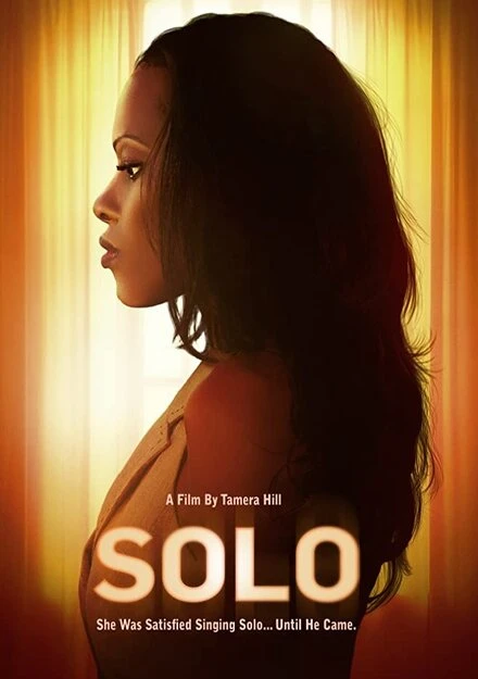 Постер Solo 2018, США