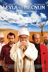 Лейла и Меджнун 2011 постер