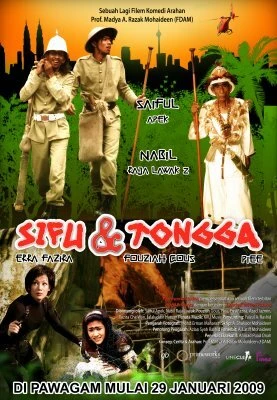 Постер Sifu & Tongga