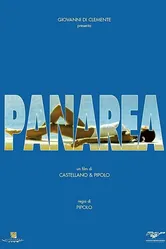 Панареа 1997 постер
