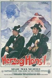 Эрцгерцог Иоганн 1929 постер