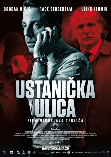 Постер Улица повстанцев 2012