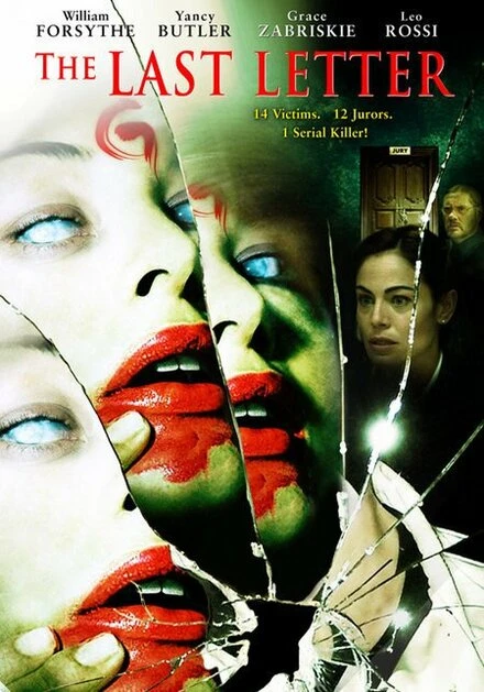 Постер The Last Letter 2004