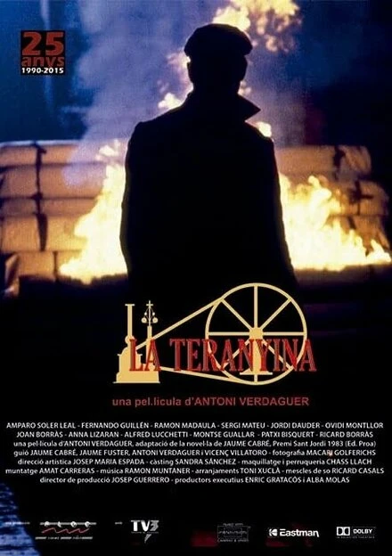 Постер La teranyina