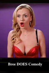 Bree Does Comedy постер