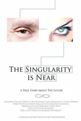 The Singularity Is Near постер