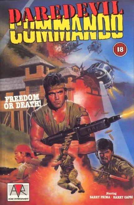 Постер Отчаянные коммандос 1986