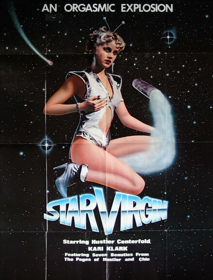 Постер Космическая девственница 1979