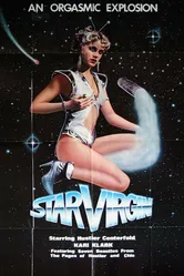 Космическая девственница 1979 постер