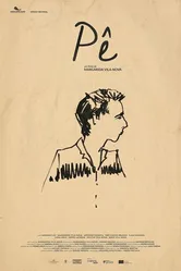 Pê постер