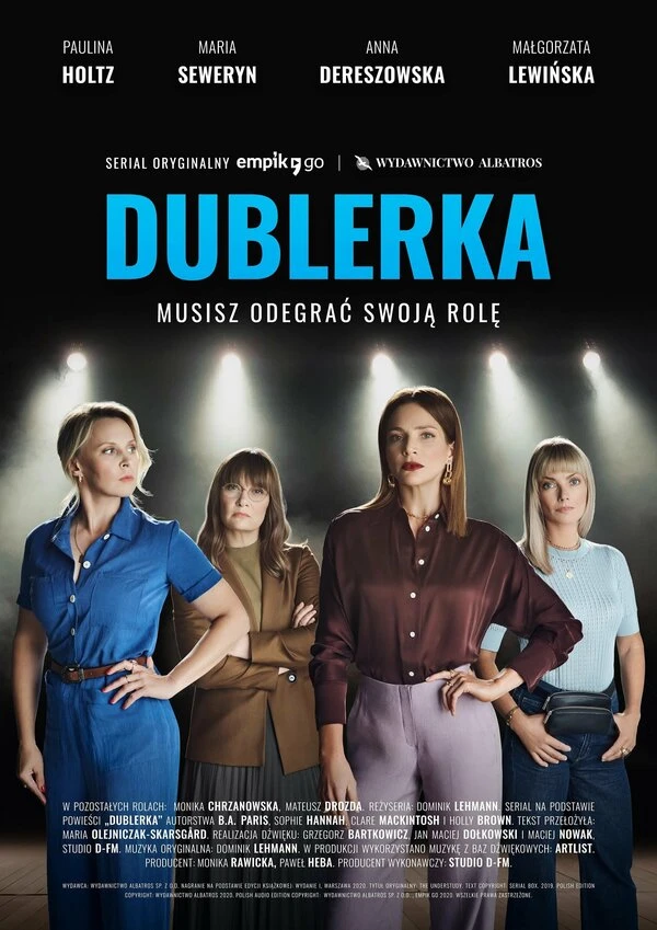 Постер фильма