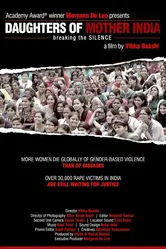 Daughters of Mother India постер