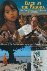 Bach at the Pagoda постер