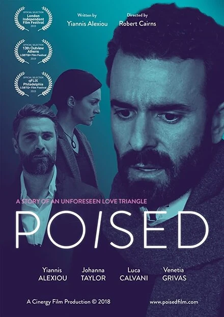 Постер Poised