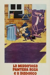 The Pink Panther Laugh and a Half Hour and a Half Show постер