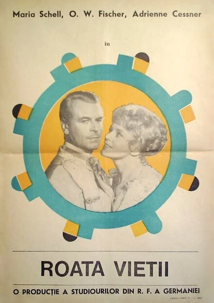 Постер Колесо 1961