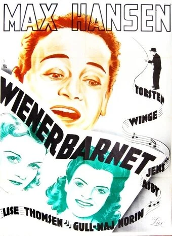 Постер Wienerbarnet 1941
