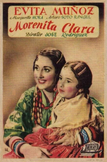 Постер Morenita clara