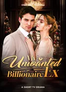 Не от тебя беременна постер