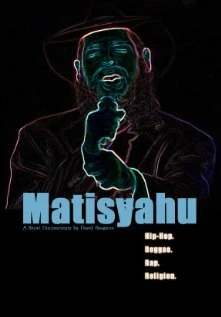 Постер Matisyahu