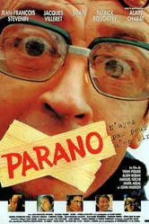 Паранойя 1994 постер