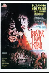 Рождённый в могиле 1972 постер