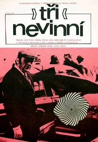 Постер Трое невиновных 1974