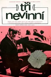 Трое невиновных 1974 постер