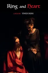 Ring and Heart постер