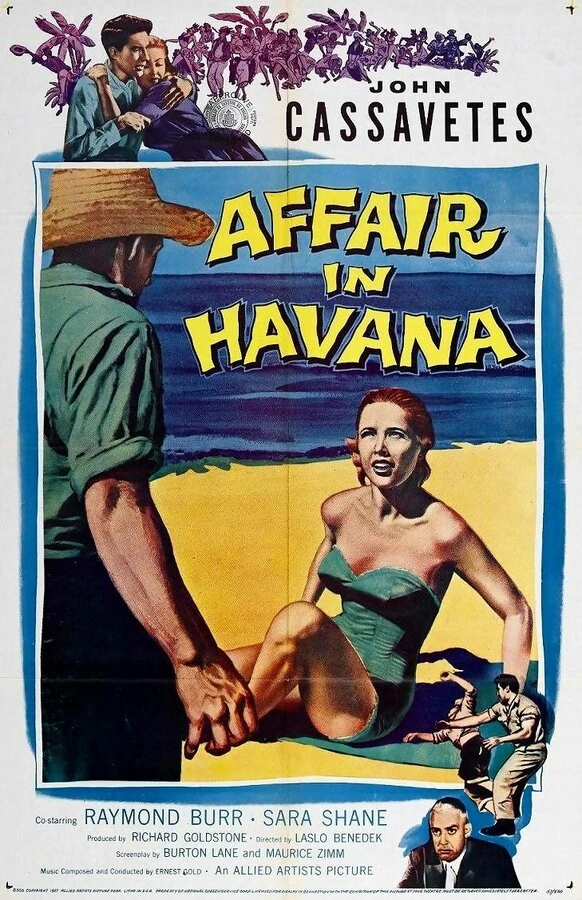 Постер Афера в Гаване 1957