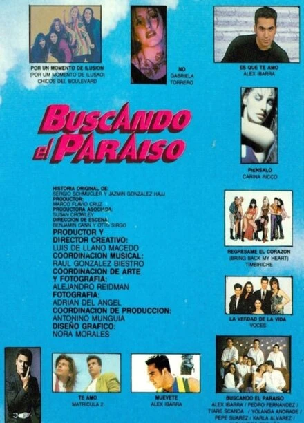 Постер В поисках рая 1993